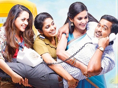 Adventures of Omanakuttan movie review: Bhavana outshines this meandering misadventure Adventures of Omanakuttan movie review: Bhavana outshines this meandering misadventure