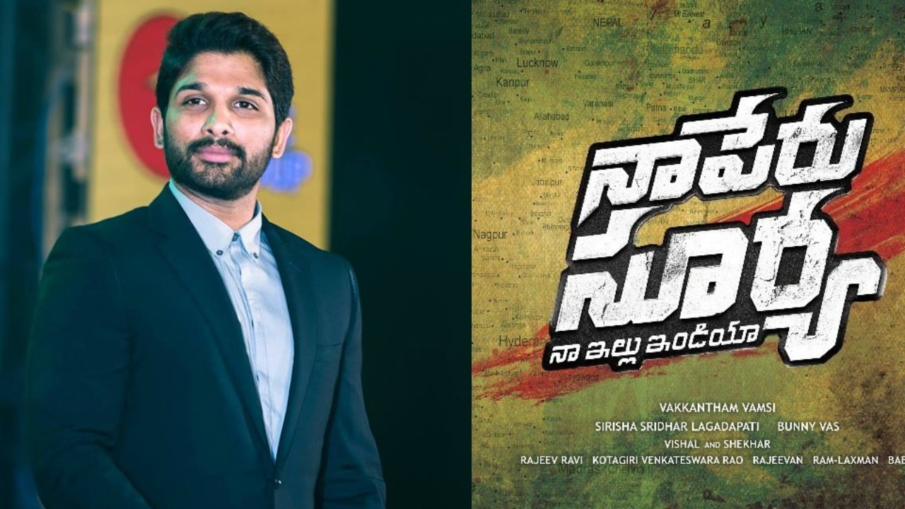 Allu Arjun Announces Naa Peru Surya Naa Illu India He Will