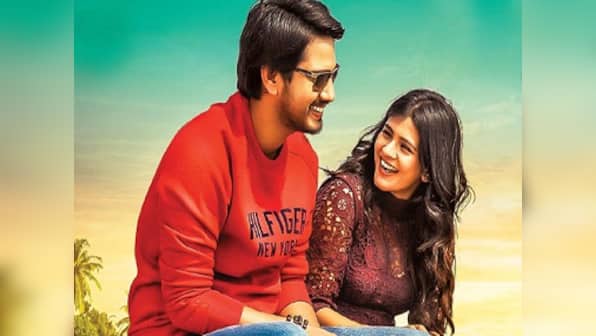Andhagadu movie review: This Raj Tarun, Hebah Patel starrer spirals into a silly drama
