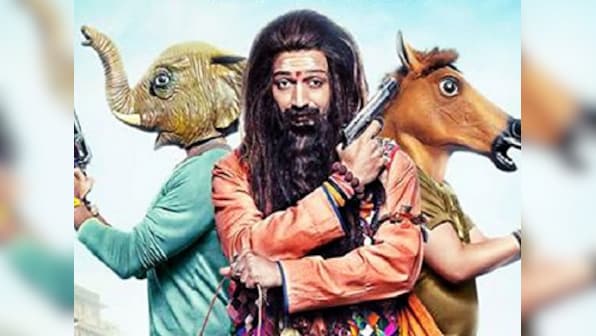 Bank Chor and the art of hit-and-miss self-deprecating promotional strategies in films