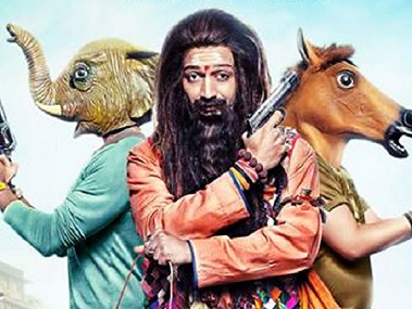 Bank Chor movie review: This Riteish Deshmukh, Vivek Oberoi-starrer is not as maasoom as it seems Bank Chor movie review: This Riteish Deshmukh, Vivek Oberoi-starrer is not as maasoom as it seems