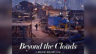 IFFI 2017: Majid Majidi's Beyond The Clouds screening, buzz on film censorship dominate Day 1