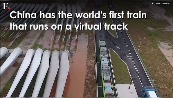 Watch: China unveils world's first "trackless" train