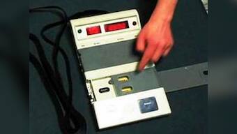 EVM used in 2014 Maharashtra Assembly polls was not tampered with, says forensic report