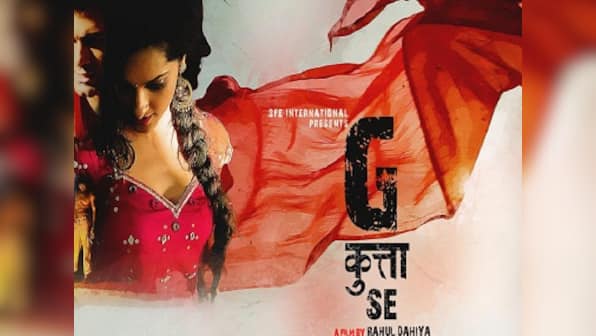 G Kutta Se movie review: Heart-stopping portrayal of misogyny and murder in Haryana
