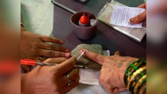 Hari Nagar Election Result 2020 LIVE Updates | Delhi Assembly Elections; Constituency, Party, Candidate Name Wise Winner, Loser, Leading, Trailing