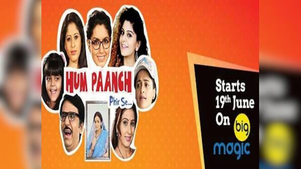 Hum Paanch Phir Se: Our favourite 90s show returns to TV screens with its third season