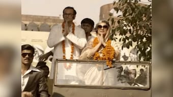 Indu Sarkar: Madhur Bhandarkar's film gets U/A certificate with two cuts after Revising Committee's review