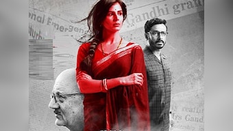 Indu Sarkar: Congress workers stall film's show in Thane; barge into theatre