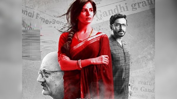 Indu Sarkar: Congress workers stall film's show in Thane; barge into theatre