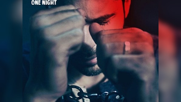 Ittefaq: Shah Rukh Khan unveils gripping first look of Sidharth Malhotra, Sonakshi Sinha's thriller