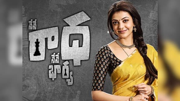 Nene Raju Nene Mantri: Kajal Aggarwal debuts her look for the Rana Daggubati starrer