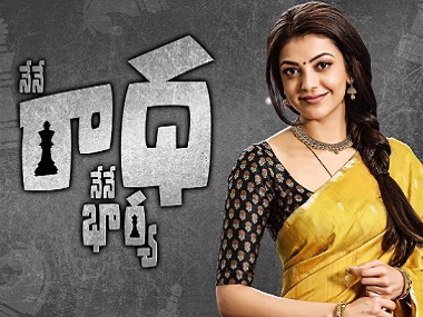Nene Raju Nene Mantri: Kajal Aggarwal debuts her look for the Rana Daggubati starrer Nene Raju Nene Mantri: Kajal Aggarwal debuts her look for the Rana Daggubati starrer