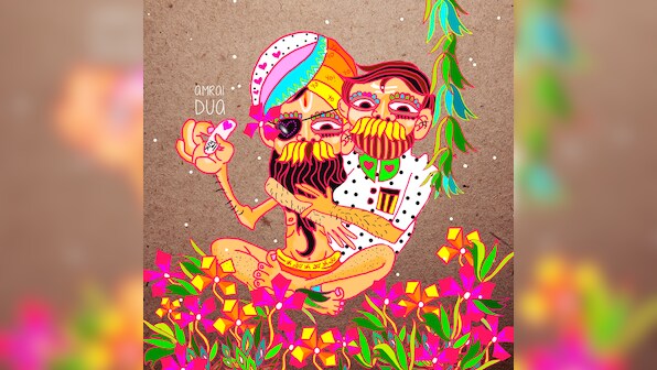 Ask the Guysexual: Love And Other Drugs — Vol. 2