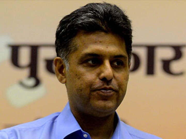 Farmers have suffered the most under BJP's rule, says Congress leader Manish Tiwari