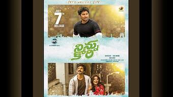 Ninnu Kori trailer: Shiva Nirvana's directorial debut stars Nani, Nivetha Thomas, Aadhi Pinisetty