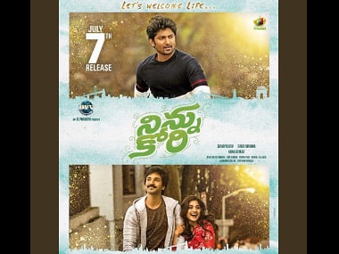 Ninnu Kori trailer: Shiva Nirvana's directorial debut stars Nani, Nivetha Thomas, Aadhi Pinisetty