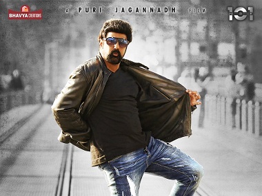 Paisa Vasool: First look of Nandamuri Balakrishna’s 101st film revealed by director Puri Jagannadh Paisa Vasool: First look of Nandamuri Balakrishna’s 101st film revealed by director Puri Jagannadh