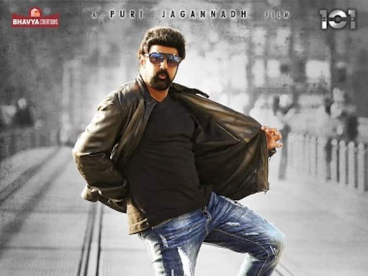 Paisa Vasool: First look of Nandamuri Balakrishna’s 101st film revealed by director Puri Jagannadh