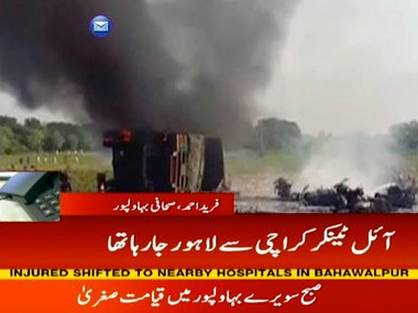 Pakistan oil tanker fire: At least 140 killed, 100 injured after cigarette causes inferno in Bahawalpur Pakistan oil tanker fire: At least 140 killed, 100 injured after cigarette causes inferno in Bahawalpur