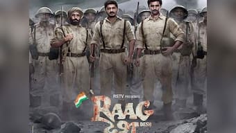 Raagdesh: Trailer to be released in Parliament for the first time in history