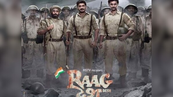 Raag Desh: Tigmanshu Dhulia's upcoming film will have special screening for the President