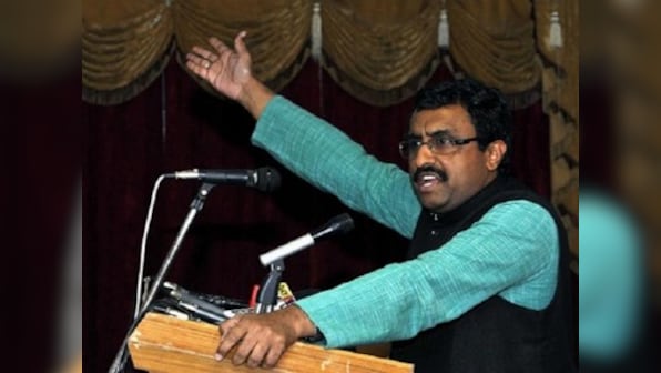 Meghalaya polls: BJP in talks with like-minded political parties for alliance, says Ram Madhav