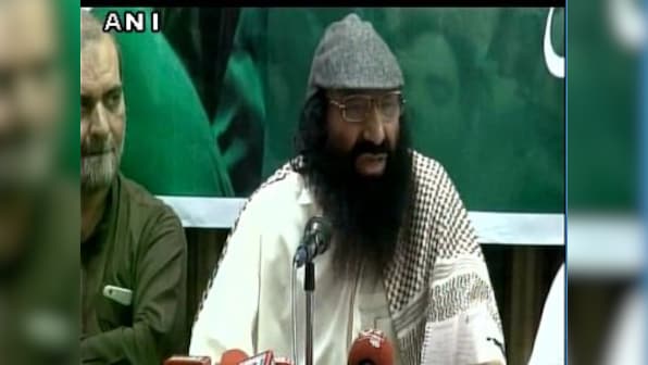 External affairs ministry welcomes US move to brand Hizbul Mujahideen as foreign terrorist group