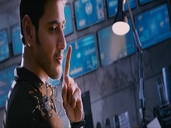 The Ghost: Mahesh Babu Is All Set To Unveil The Trailer Of