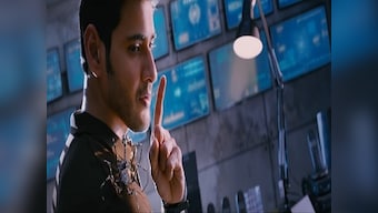SPYder:  New song 'Boom Boom' from Mahesh Babu-starrer is groovy techno number