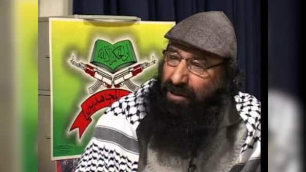 Syed Salahuddin named global terrorist by US: Pakistan says move unjustified, vows to back 'Kashmir struggle'