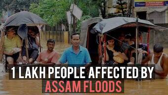 Assam floods: More than one lakh people affected, over one hectare agricultural land submerged