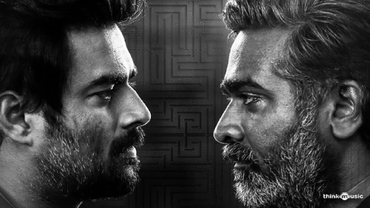 Image result for vikram vedha