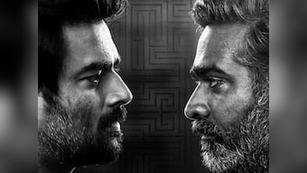 Vikram Vedha trailer: Encounter cop R Madhavan chases criminal Vijay Sethupathi in this crime thriller