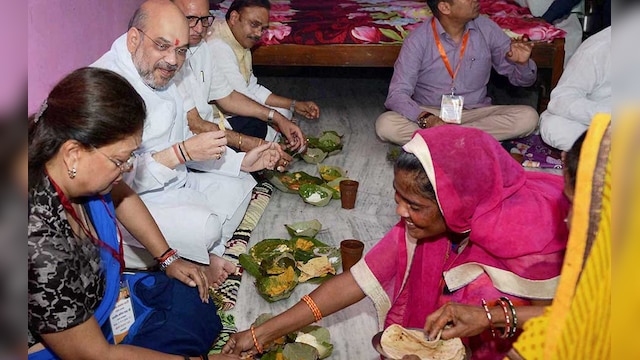 Firstpost