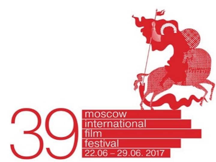 Chinese film Crested Ibis wins top honours at Moscow International Film Festival