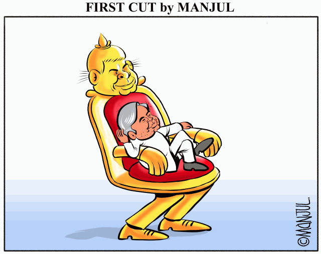 27072017FirstCutByManjul