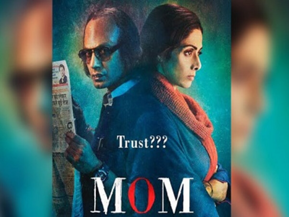 MOM review: Sridevi, Nawazuddin Siddiqui weave an intensely gripping  story-Entertainment News , Firstpost