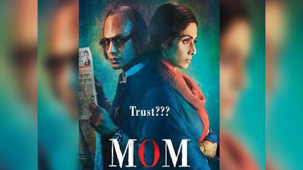 MOM review: Sridevi, Nawazuddin Siddiqui weave an intensely gripping story