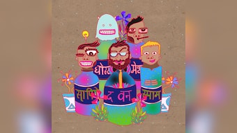 The Five Other Guys You Will Meet on Grindr