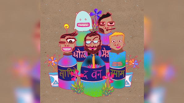 The Five Other Guys You Will Meet on Grindr