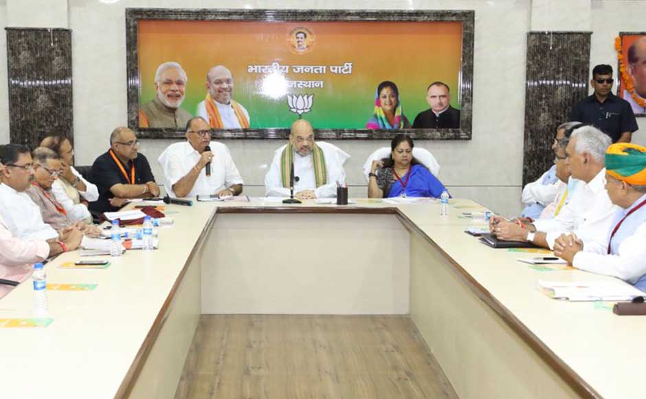 The minister said that it is the media, not the party, which sees the caste and Dalit factor. The minister said that it is the media, not the party, which sees the caste and Dalit factor.