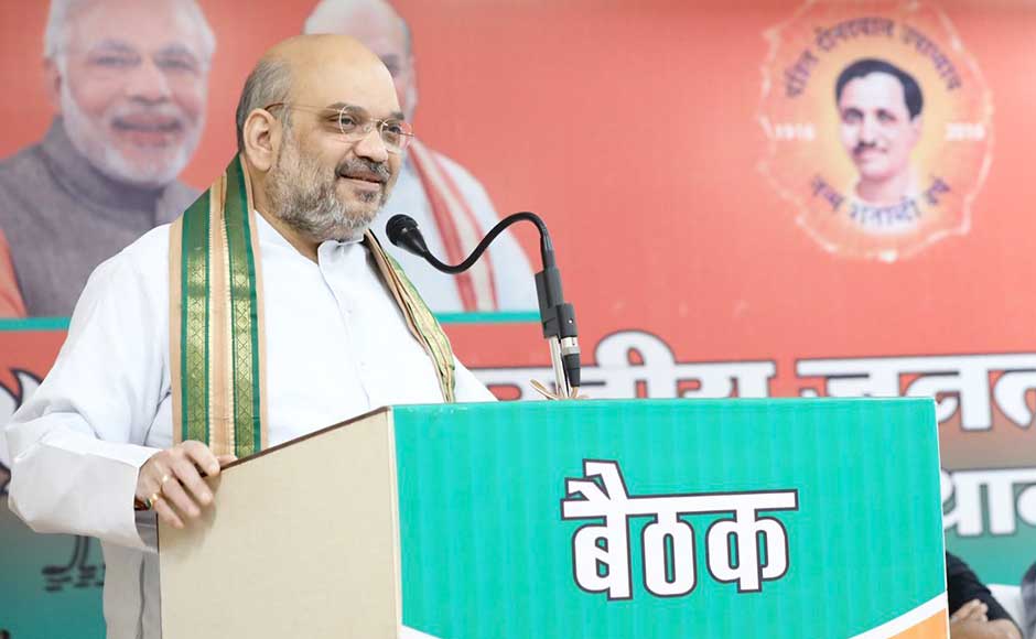 Shah undertook a three-day visit to Rajasthan to meet party MPs, MLAs and other office-bearers from across the state to chalk out a strategy for BJP's 'Mission 180', to retain power in the desert state, which will have Assembly elections next year. Twitter/@AmitShah Shah undertook a three-day visit to Rajasthan to meet party MPs, MLAs and other office-bearers from across the state to chalk out a strategy for BJP's 'Mission 180', to retain power in the desert state, which will have Assembly elections next year. Twitter/@AmitShah