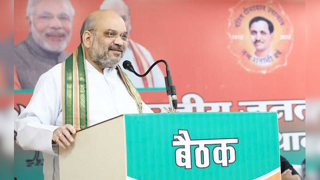 Firstpost