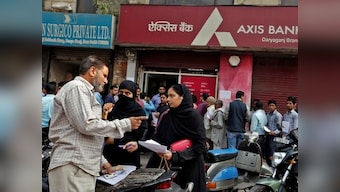 Axis Bank Q4 net loss at Rs 1,388 cr as provisions jump nearly 3 times; income increases to Rs 20,786 cr
