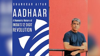 Read an excerpt from Aadhaar: A Biometric History of India’s 12-Digit Revolution