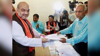 Rajya Sabha polls: BJP leaders Amit Shah, Smriti Irani and Balwantsinh Rajput file nominations