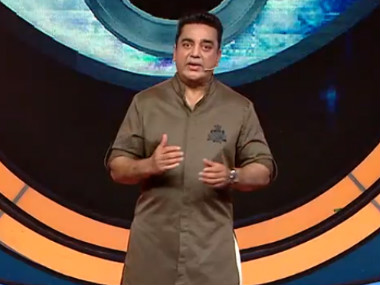 Bigg Boss Tamil: You can cringe, but can't dismiss this show that brings out the voyeur within us Bigg Boss Tamil: You can cringe, but can't dismiss this show that brings out the voyeur within us