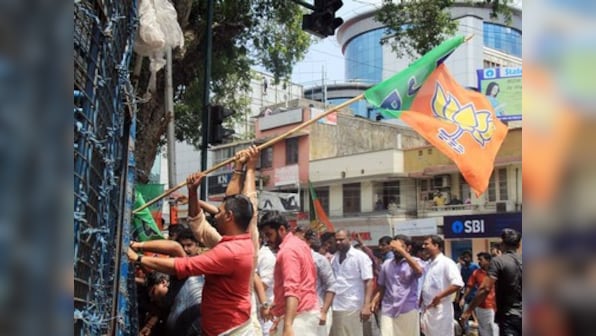 Kerala BJP's clean image likely to suffer as internal probe reveals corruption allegations