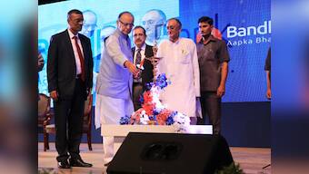 Bandhan Bank files for IPO, to raise over Rs 2,500 cr in biggest banking IPO till date